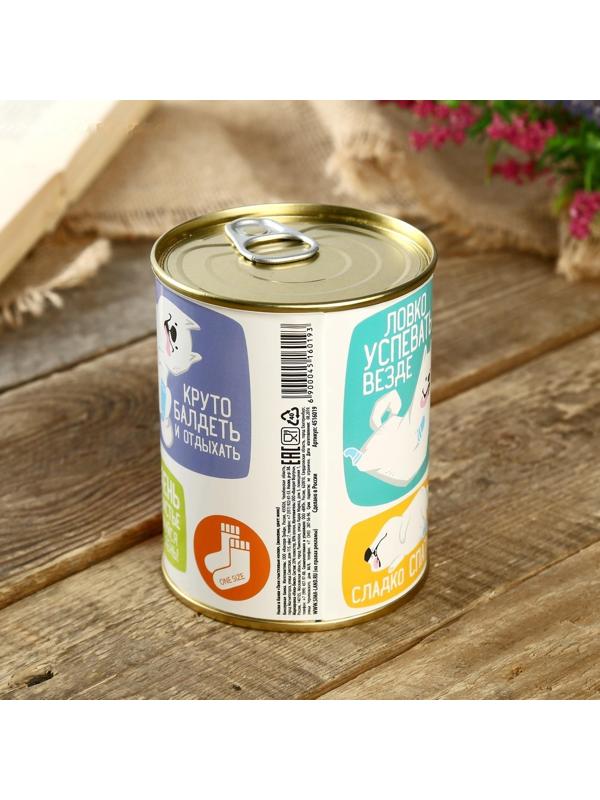 Носки в банке 