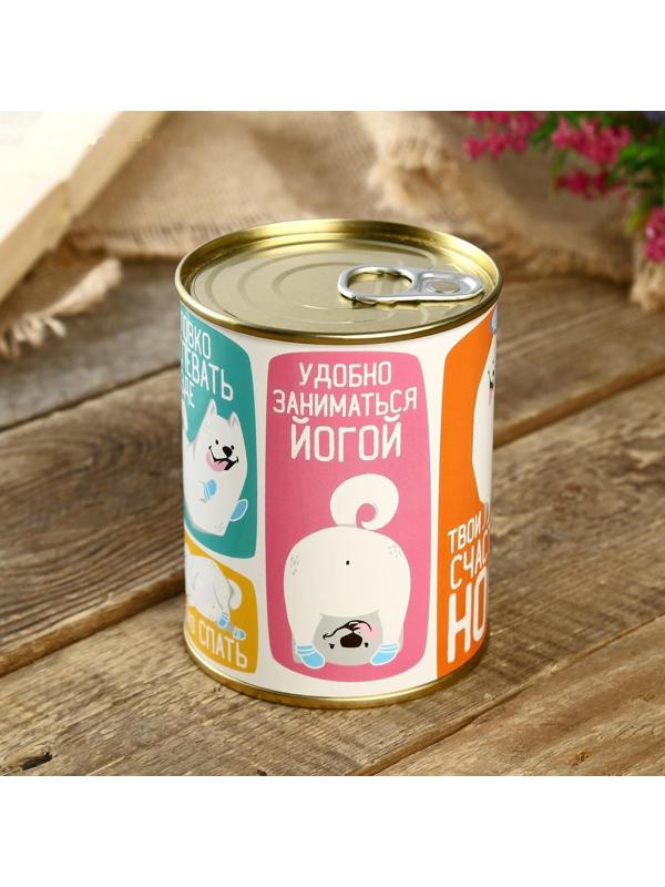 Носки в банке 