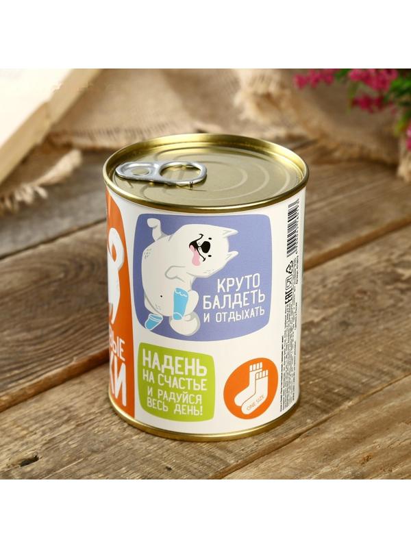 Носки в банке 