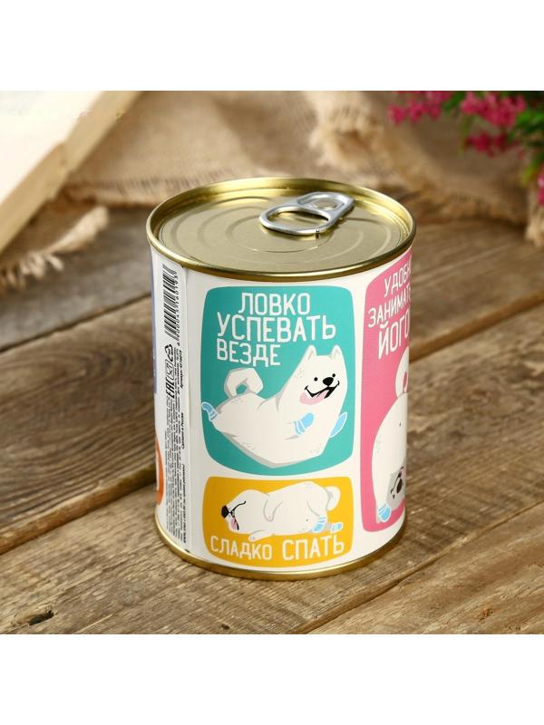 Носки в банке 