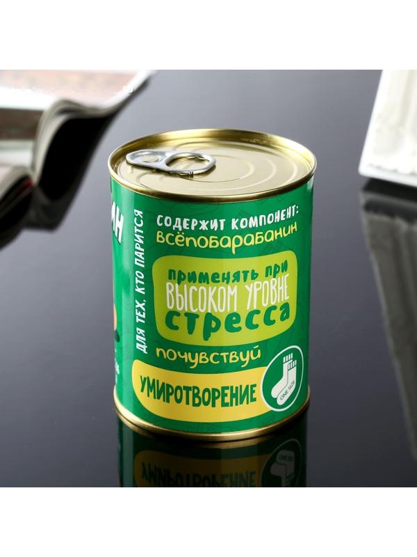 Носки в банке 