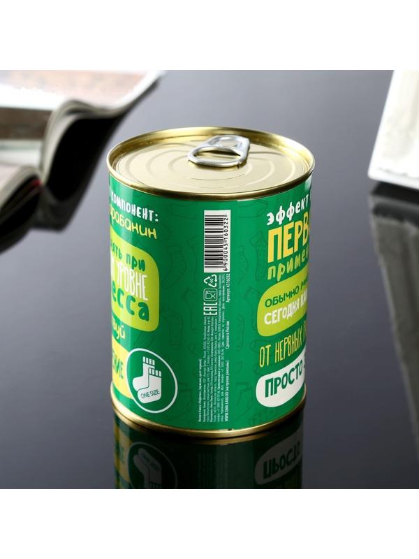 Носки в банке 