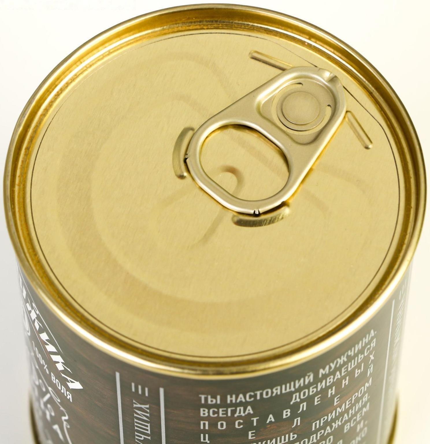 Носки в банке 