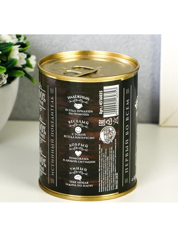 Носки в банке 