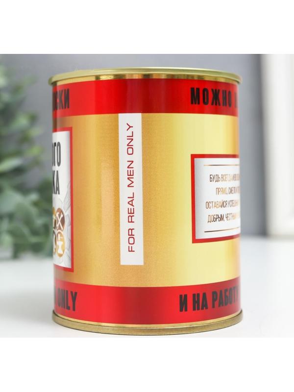 Носки в банке 