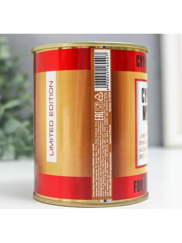 Носки в банке 