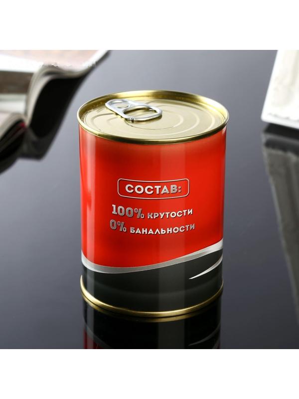 Носки в банке 