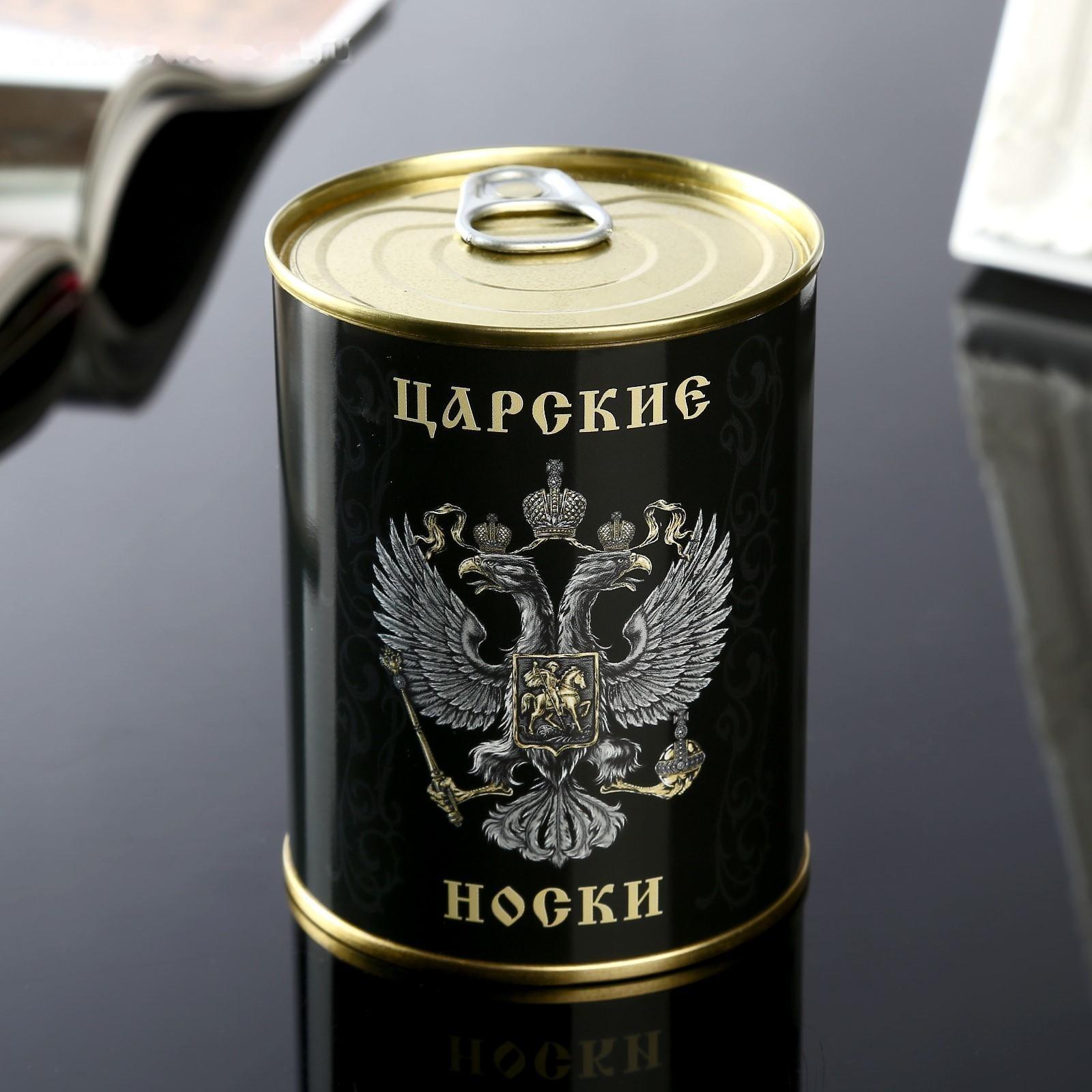 Носки в банке 