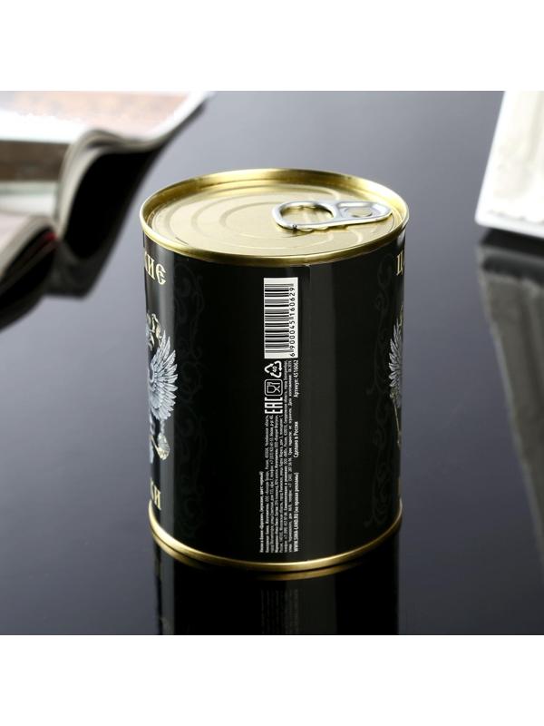 Носки в банке 