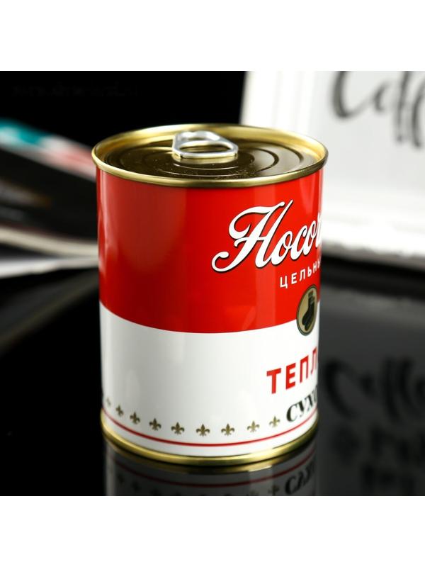 Носки в банке 