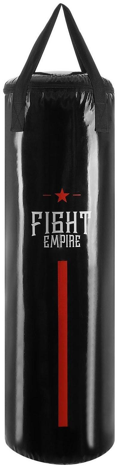 Мешок боксёрский FIGHT EMPIRE, на ленте ременной, чёрный, 110 см, d=35 см, 35 кг