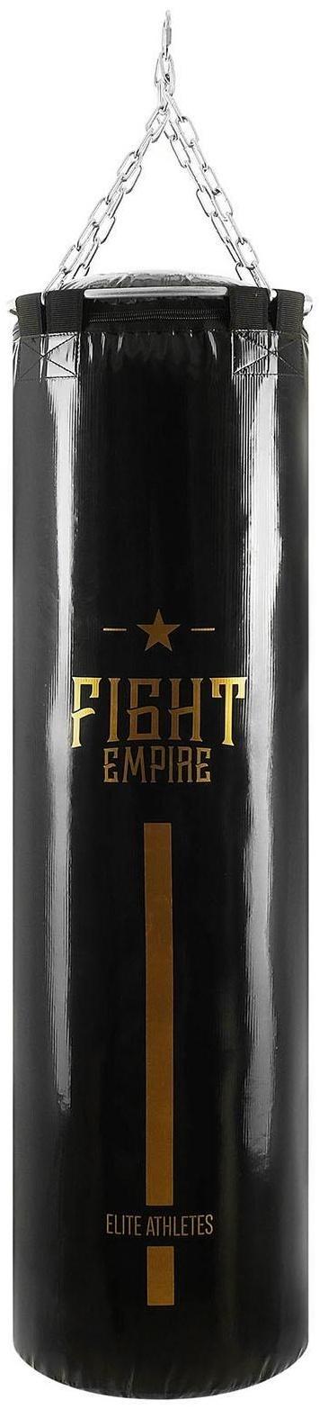 Мешок боксёрский FIGHT EMPIRE, металлическое кольцо/цепи, тент, 115 см, d=35 см, 60 кг