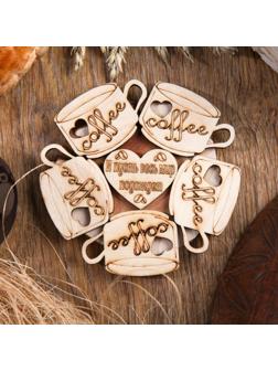 Подставка под горячее «Кофе», D=11 см, можжевельник