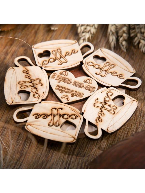 Подставка под горячее «Кофе», D=11 см, можжевельник