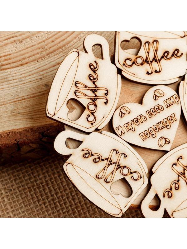 Подставка под горячее «Кофе», D=11 см, можжевельник