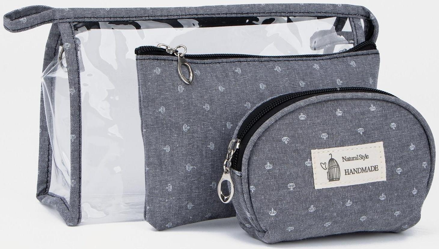 Набор косметичек 3 в 1 на молниях, цвет серый