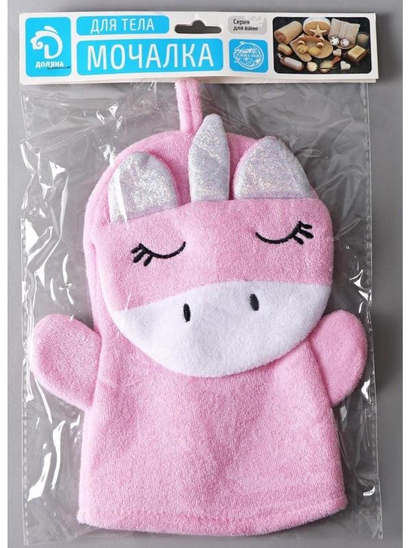 Мочалка-варежка детская для купания Доляна «Единорожка»