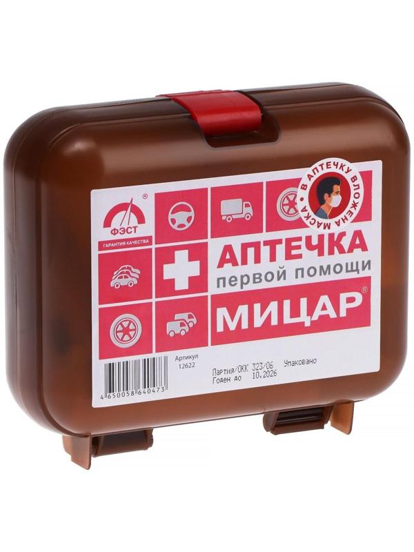 Автомобильная аптечка первой помощи №1 