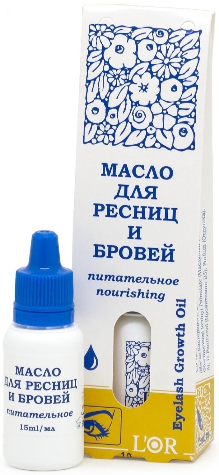 Масло для ресниц и бровей L'Or питательное, 15 мл