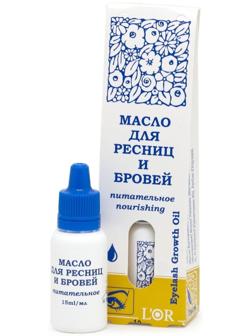 Масло для ресниц и бровей L'Or питательное, 15 мл