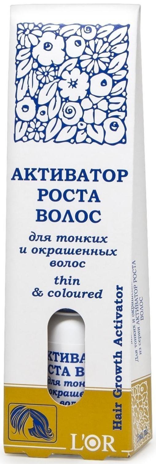 Активатор роста для тонких и окрашенных волос L'Or, 15 мл