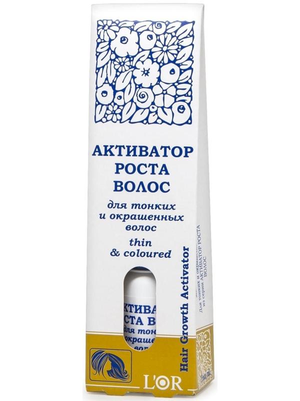 Активатор роста для тонких и окрашенных волос L'Or, 15 мл