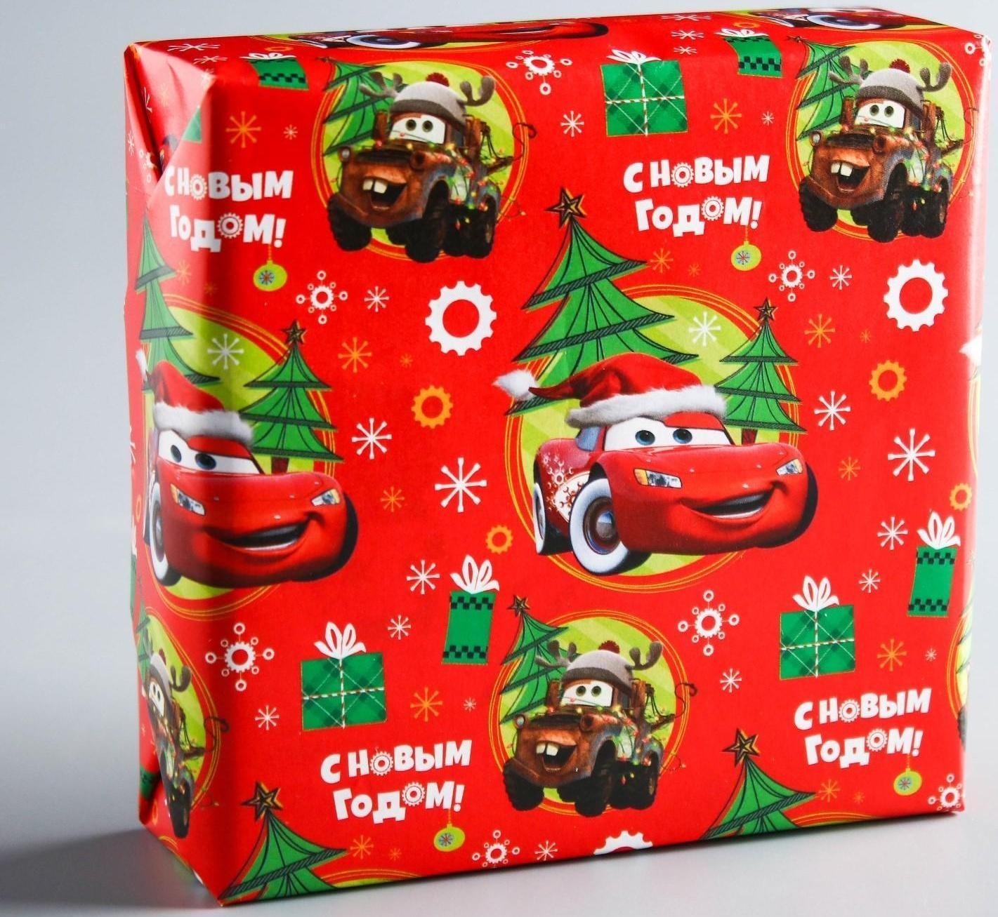 Бумага упаковочная глянцевая «С Новым Годом!», Me To You, 70 х 100 см / 10 шт.