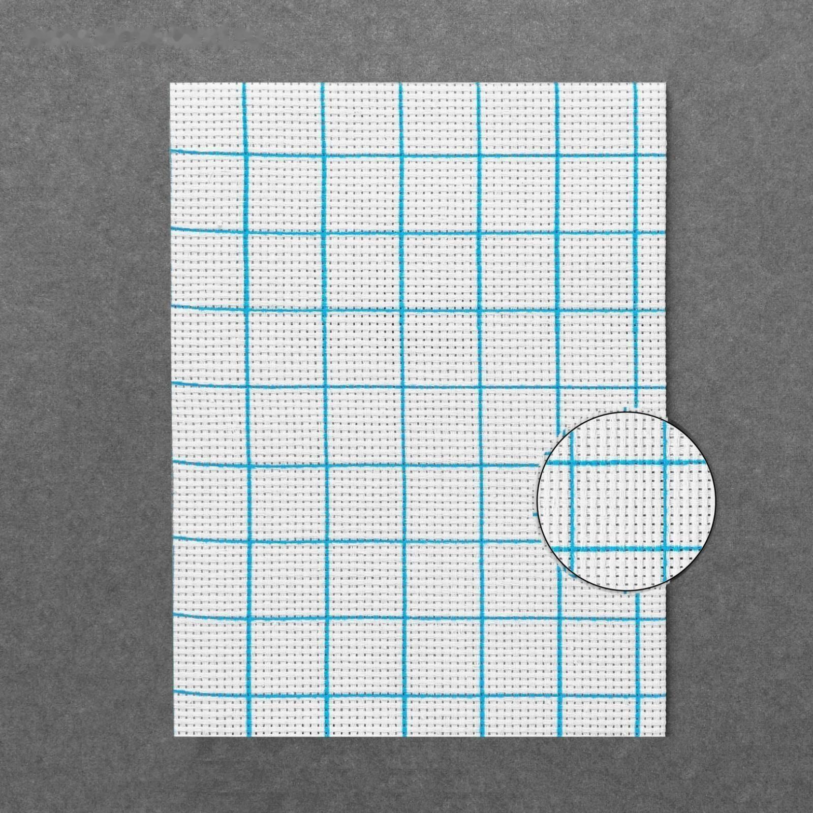 Канва для вышивания №11, 30 × 40 см, цвет белый