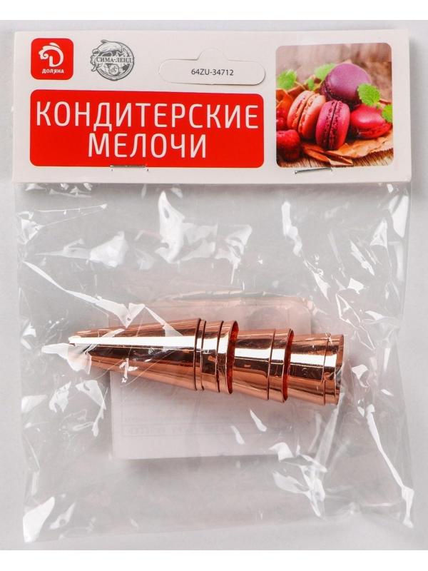 Набор насадок кондитерских Доляна, 9 шт, 1,8×3 см, цвет медный