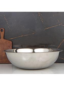 Таз, 17 л, d=50 см, нержавеющая сталь