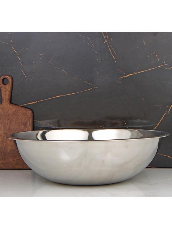 Таз, 17 л, d=50 см, нержавеющая сталь