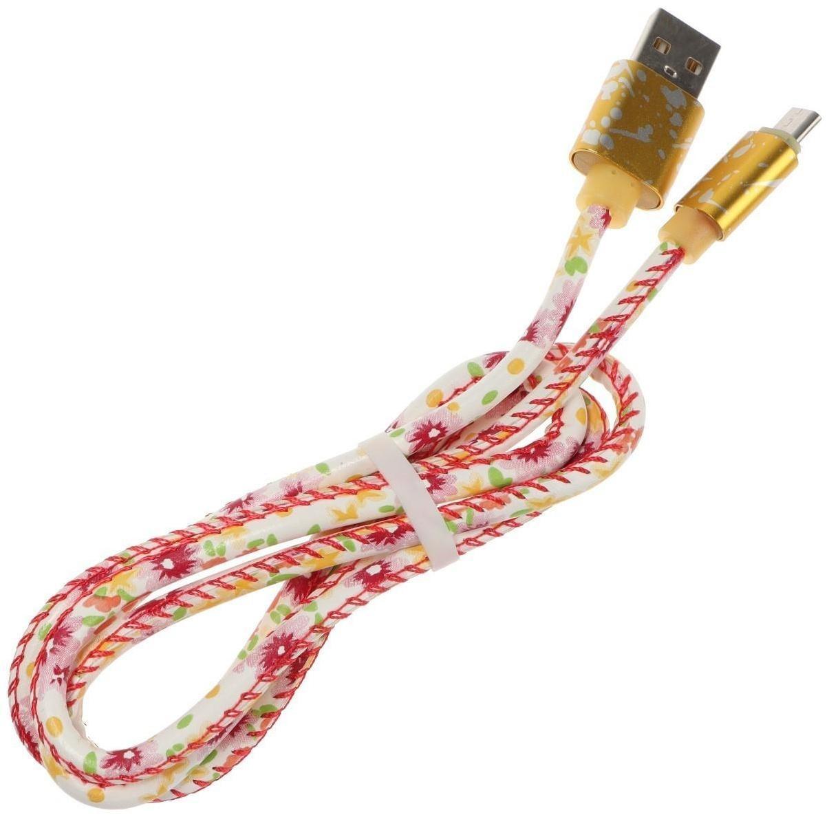 Кабель LuazON, microUSB - USB, 2.4 A, 1 м, оплётка экокожа, МИКС