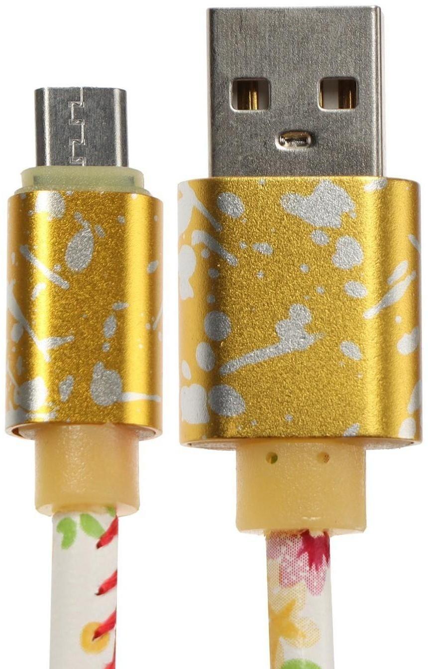 Кабель LuazON, microUSB - USB, 2.4 A, 1 м, оплётка экокожа, МИКС
