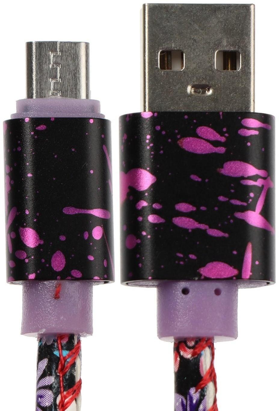 Кабель LuazON, microUSB - USB, 2.4 A, 1 м, оплётка экокожа, МИКС