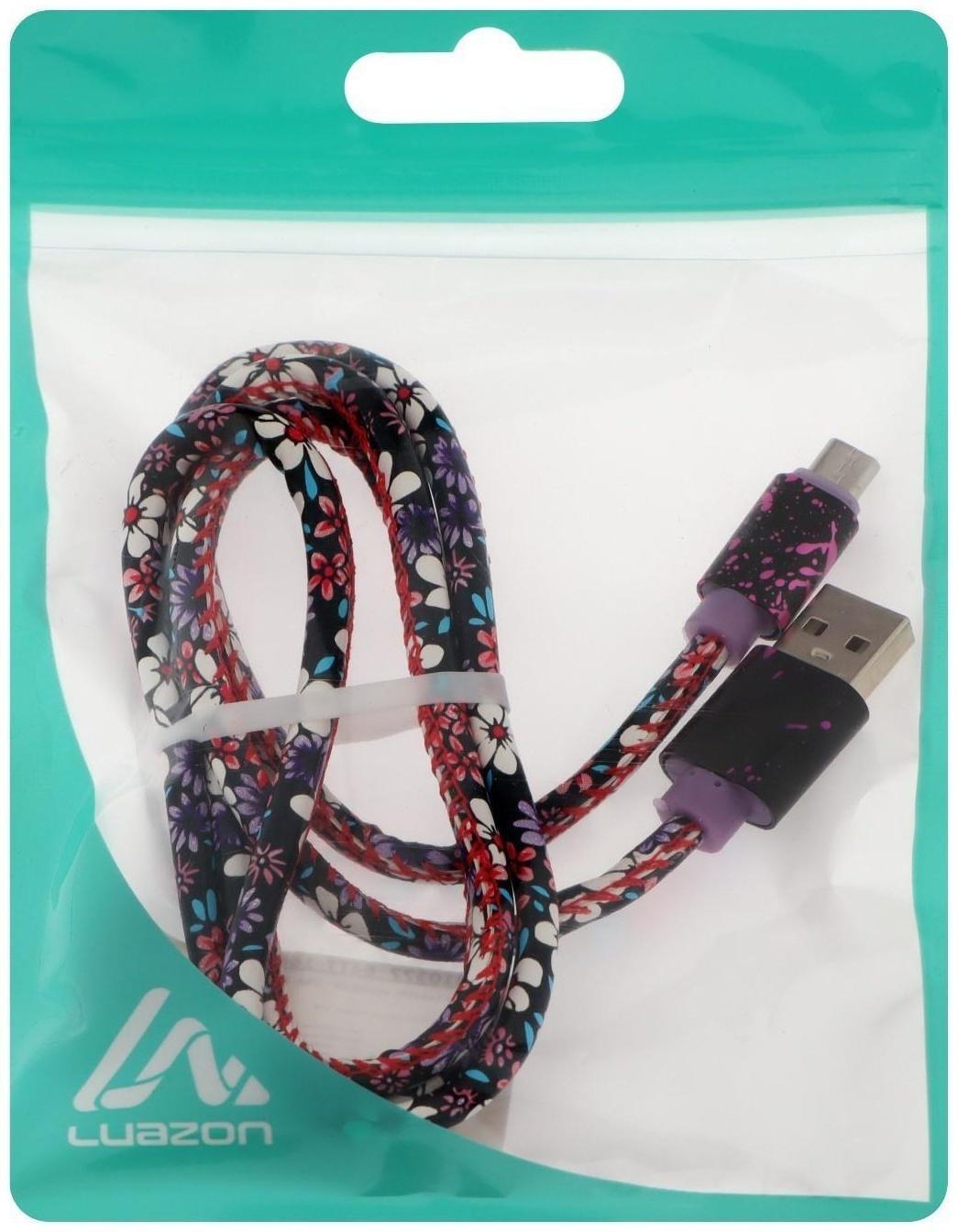 Кабель LuazON, microUSB - USB, 2.4 A, 1 м, оплётка экокожа, МИКС