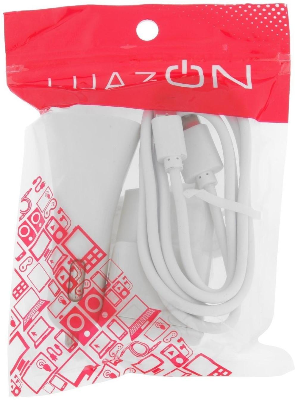 Комплект для зарядки 3 в 1 LuazON UC-30, АЗУ 2.1/1А, Type-C 1A, 1 м, СЗУ 1A, белый