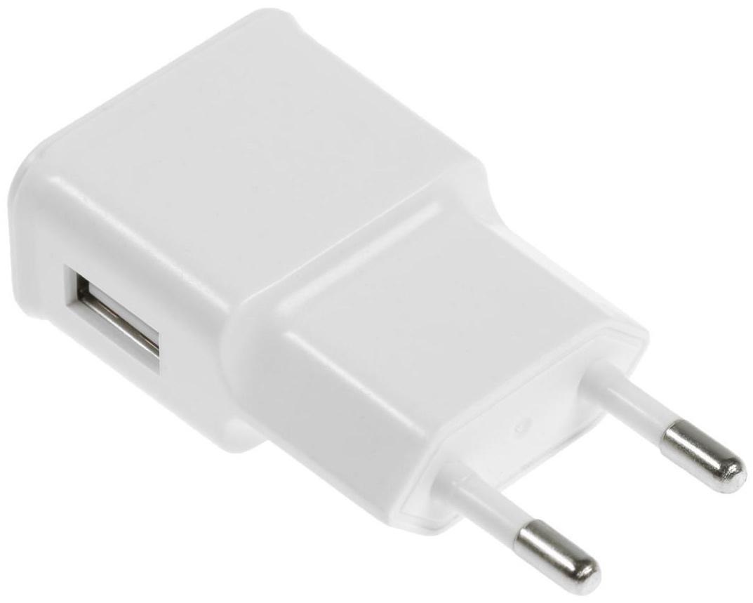 Комплект для зарядки 3 в 1 LuazON UC-30, АЗУ 2.1/1А, Type-C 1A, 1 м, СЗУ 1A, белый