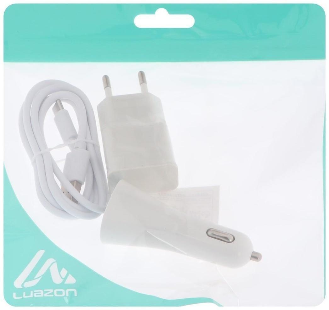 Комплект для зарядки 3 в 1 LuazON UC-30, АЗУ 2.1/1А, Type-C 1A, 1 м, СЗУ 1A, белый