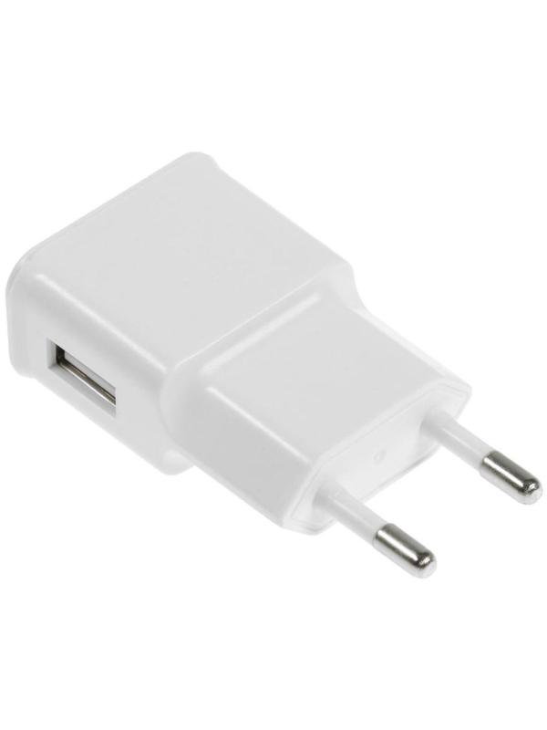 Комплект для зарядки 3 в 1 LuazON UC-30, АЗУ 2.1/1А, Type-C 1A, 1 м, СЗУ 1A, белый