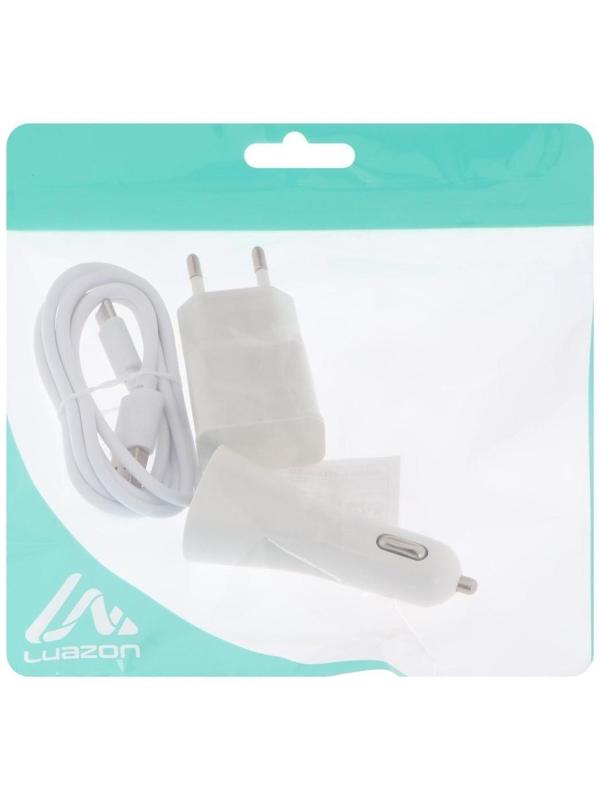 Комплект для зарядки 3 в 1 LuazON UC-30, АЗУ 2.1/1А, Type-C 1A, 1 м, СЗУ 1A, белый