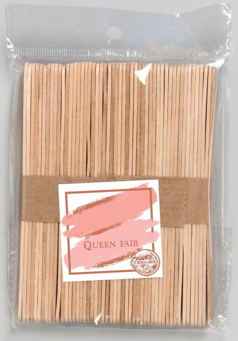 Шпатели для депиляции, деревянные, 14 × 1 см, 50 шт