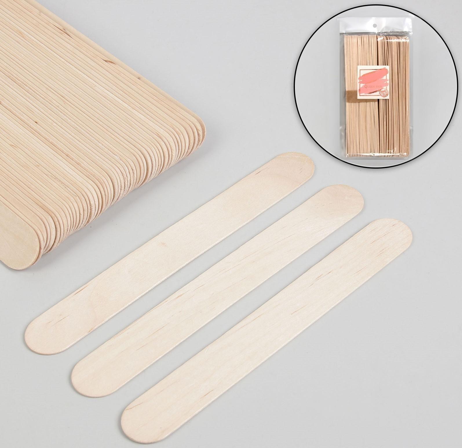 Шпатели для депиляции, деревянные, 20 × 2,3 см, 50 шт