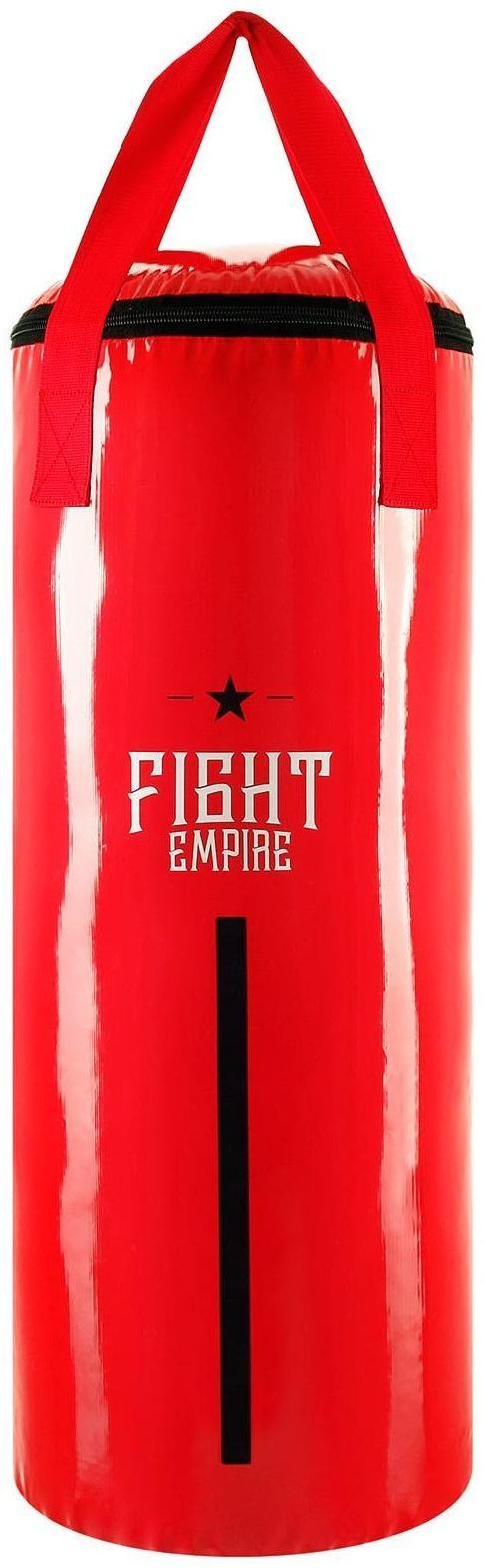 Мешок боксёрский FIGHT EMPIRE, на ленте ременной, красный, 80 см, d=31 см, 25 кг