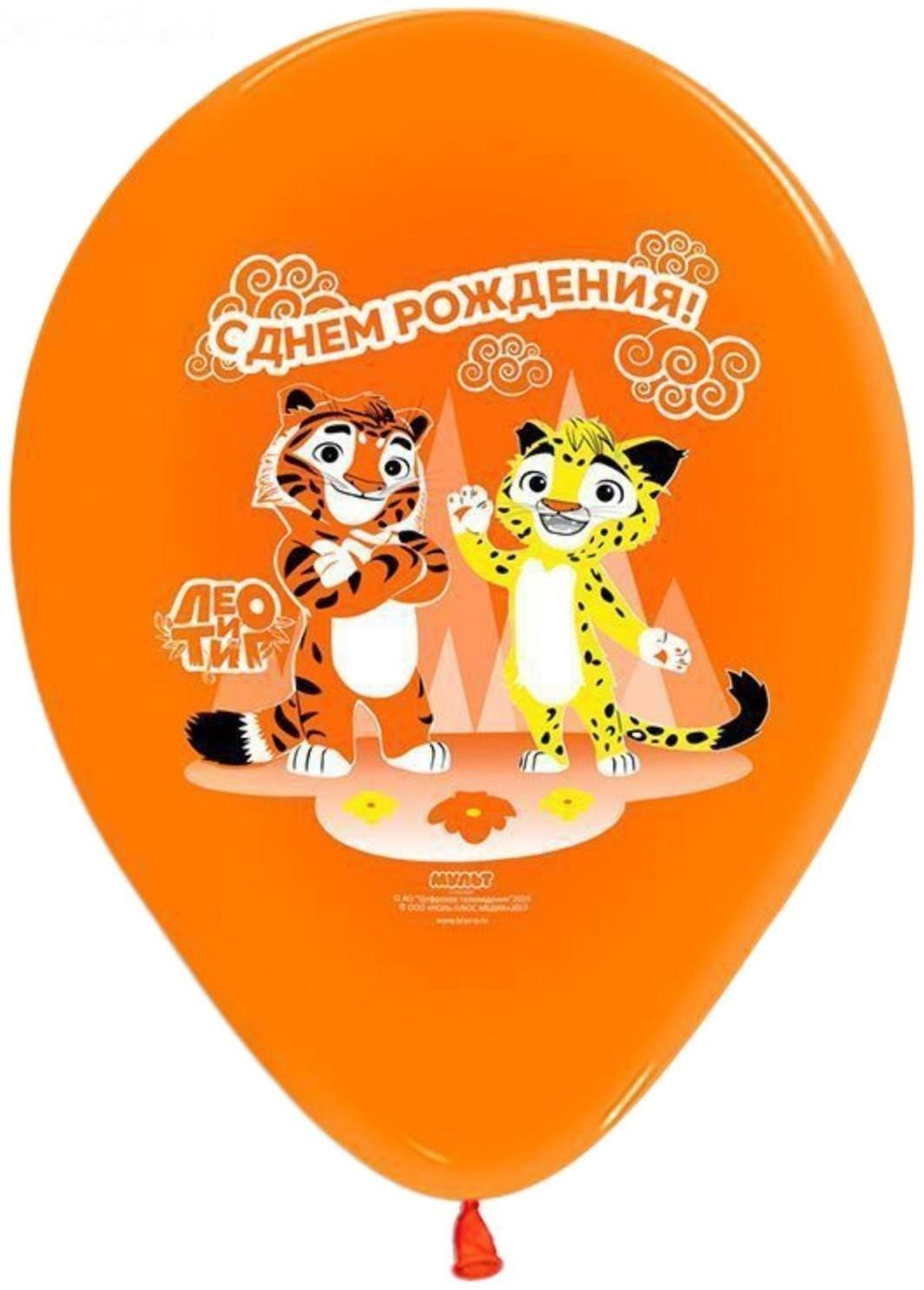 Шар латексный 12