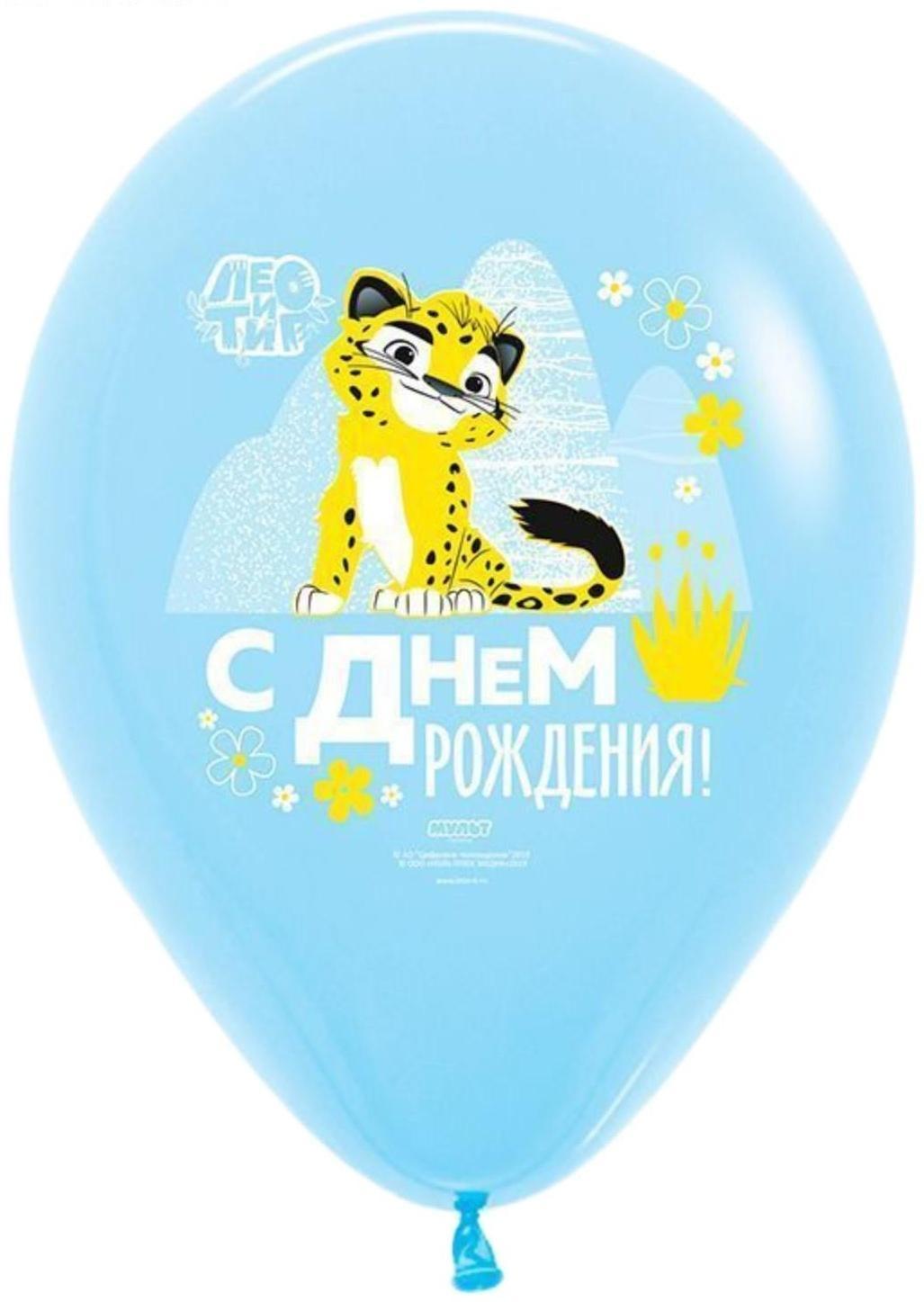 Шар латексный 12