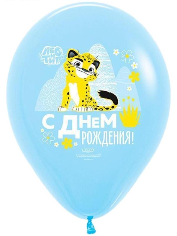 Шар латексный 12