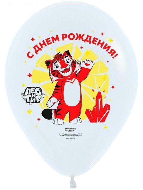 Шар латексный 12