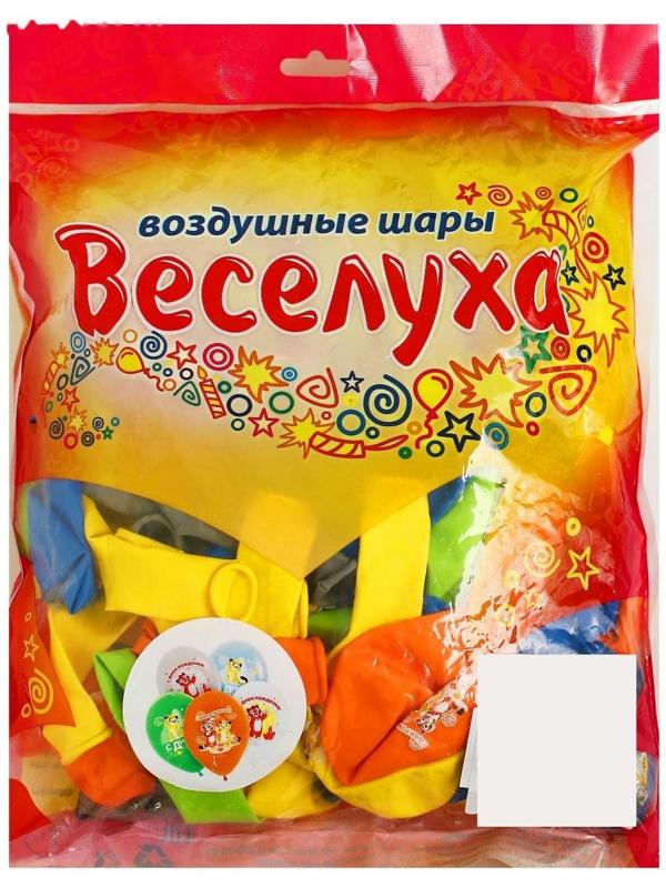 Шар латексный 12