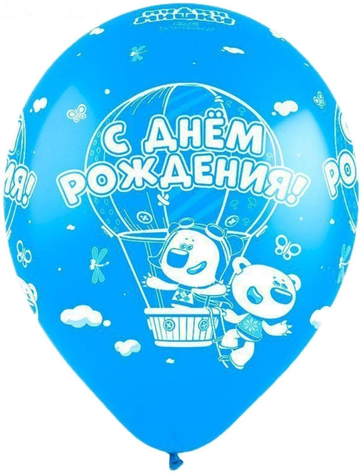 Шар латексный 12