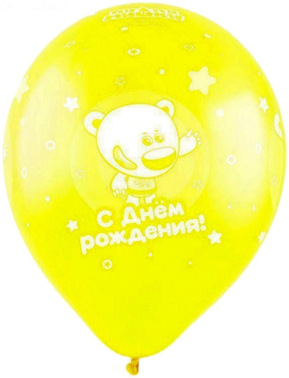 Шар латексный 12